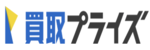買取プライズのロゴ画像