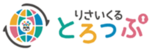 とろっぷのロゴ画像