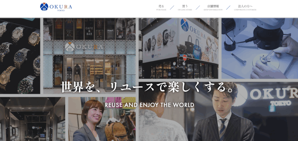 OKURA 