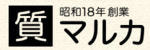 マルカのロゴ画像