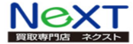 nextのロゴ画像