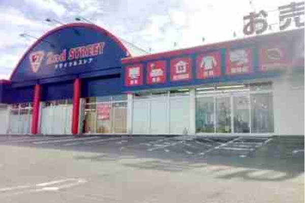 セカンドストリート