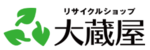 大蔵屋のロゴ画像