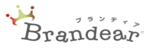 ブランディアのロゴ画像