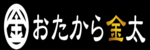 おたから金太のロゴ画像
