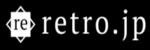 レトロのロゴ画像